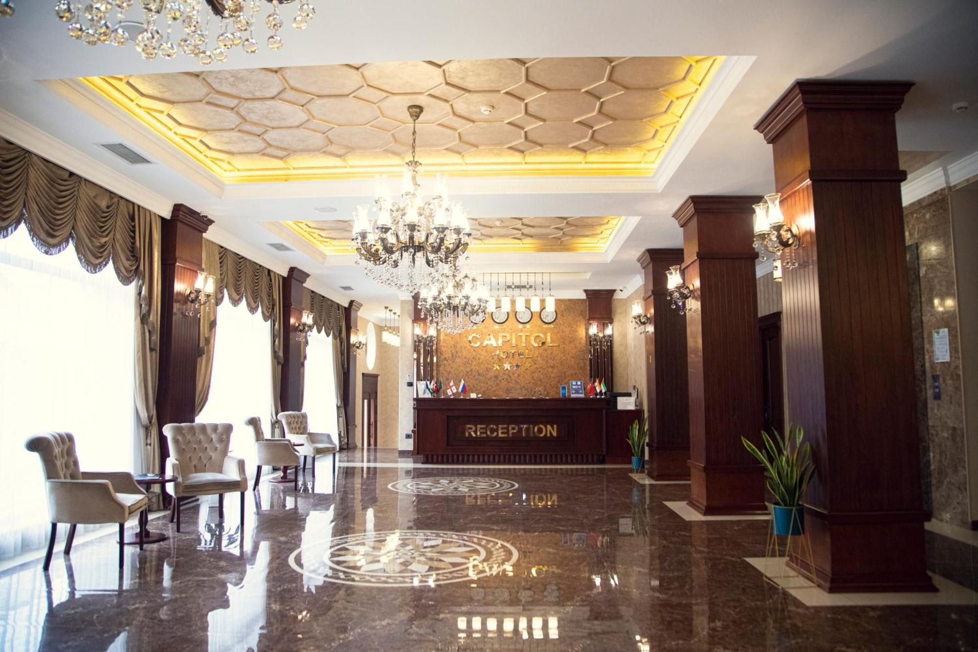 Capitol Hotel バクー エクステリア 写真