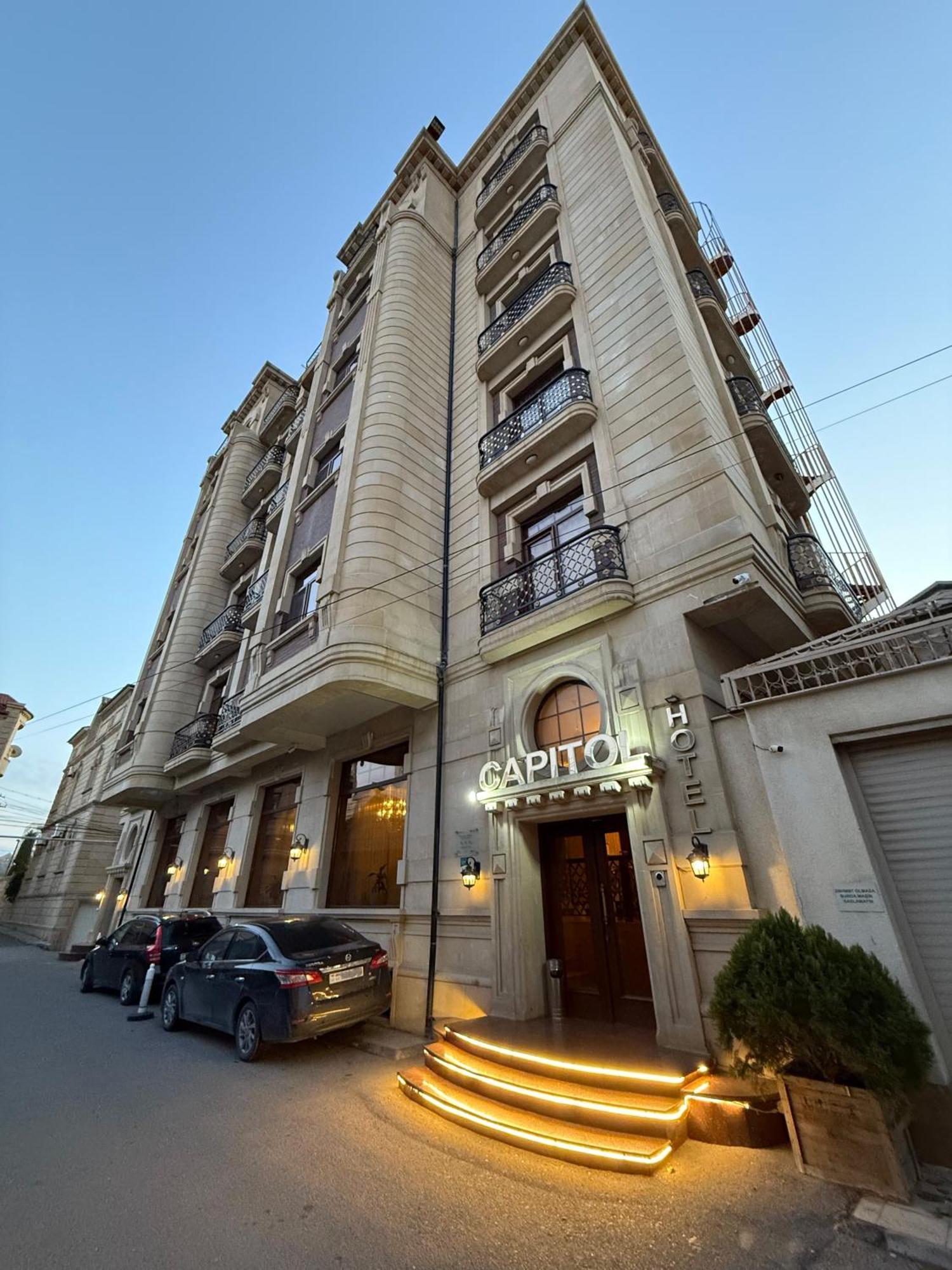 Capitol Hotel バクー エクステリア 写真